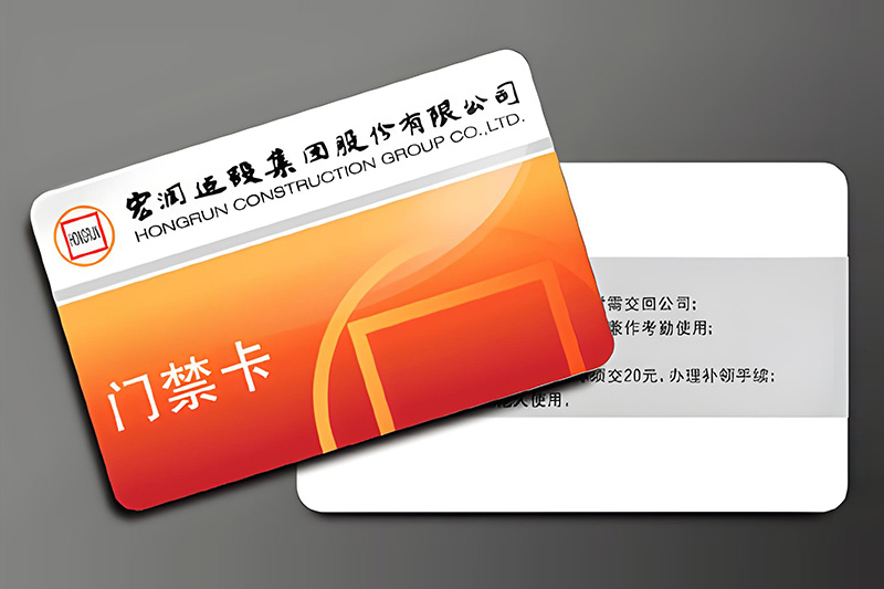 RFID/IC智能门禁卡的发展与趋势