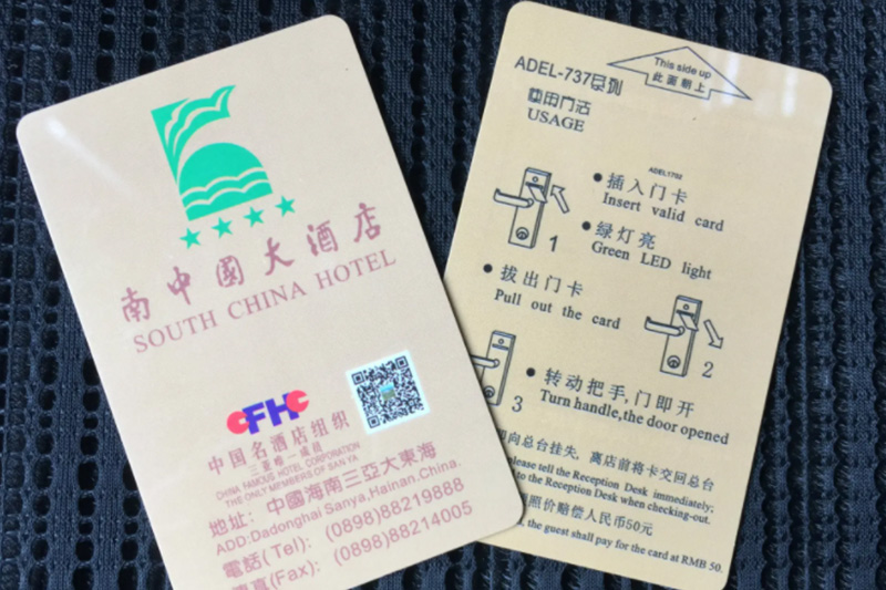 酒店房卡丢了严重吗 居住高档酒店的注意事项有什么