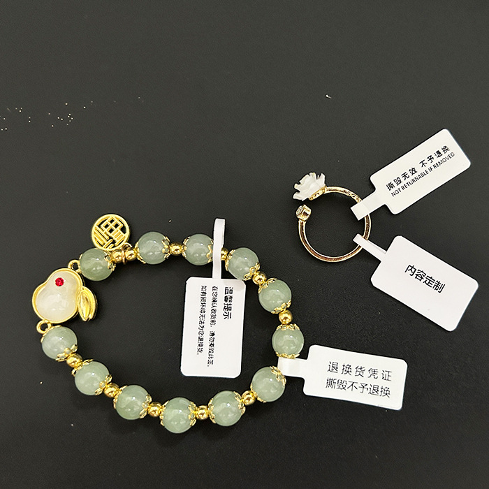 珠宝标签
